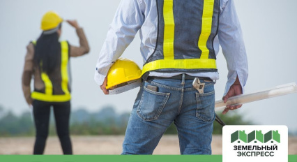 Подъездная дорога к поселку Земляничная поляна